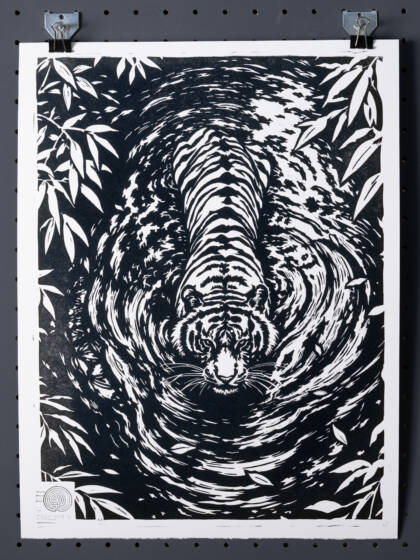 Cool Tiger
